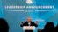 Novi lider Konzervativne partije i britanski premijer Boris Džonson (Johnson)