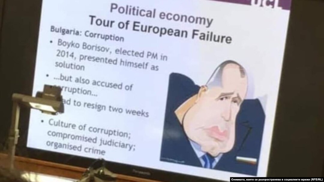 Снимката, която се разпространява в социалните мрежи.