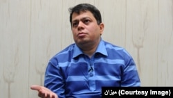 Hamidreza Bagheri Dermani, a trader accused of large-scale fraud.