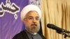 Iran--Hassan Rouhani, Iranian President