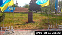 Памятный знак жертвам геноцида крымскотатарского народа в Херсоне, 18 мая 2021 года