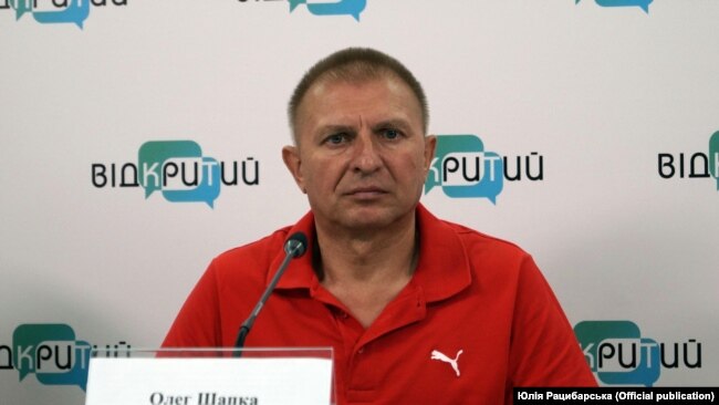 Олег Шапка, Дніпро, 12 вересня 2019 року