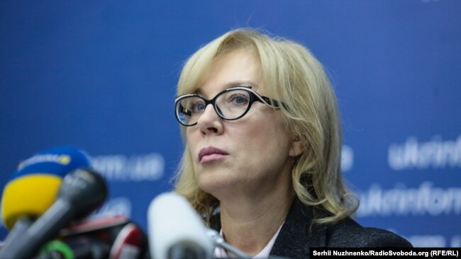 Уполномоченная Верховной Рады Украины по правам человека Людмила Денисова