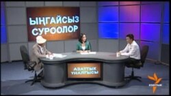 Кенге мораторий - айлыкка мораторий (3)