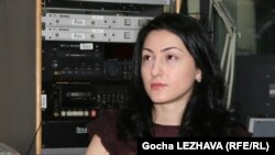  ეკა ბოკუჩავა