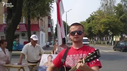 Збор подпісаў з горнам і гітарай