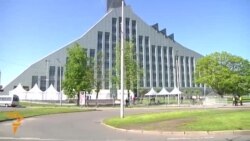 Pro-EU Demonstrators At Riga Summit