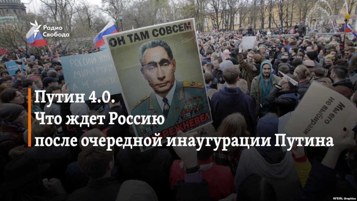 Что ждет мир и Россию в частности в 2019 году картинки Что ждет мир и Россию в частности в 2019 году картинка