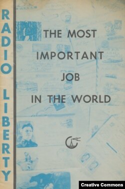 Рекламная брошюра о работе Радио Свобода, начало 1960-х