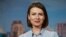 Елена Ремовская