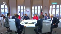 Америка: саммит G7 и новые санкции за "дело Скрипалей"