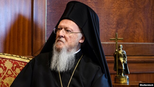 ÐонÑÑанÑинополÑÑкий паÑÑиаÑÑ
ÐаÑÑоломей