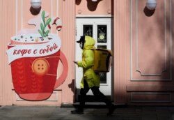 Закрытое кафе в Москве