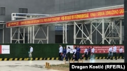 Otvaranje kineske fabrike guma Linglong u Zrenjaninu u Srbiji