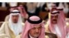 عربستان در کنفرانس صلح شرکت می کند