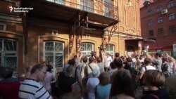 Russian Plaques Mark Final Homes Of Stalin's Victims