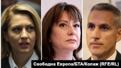 Рая Назарян, Велислава Делчева, Андрей Гюров. Колаж