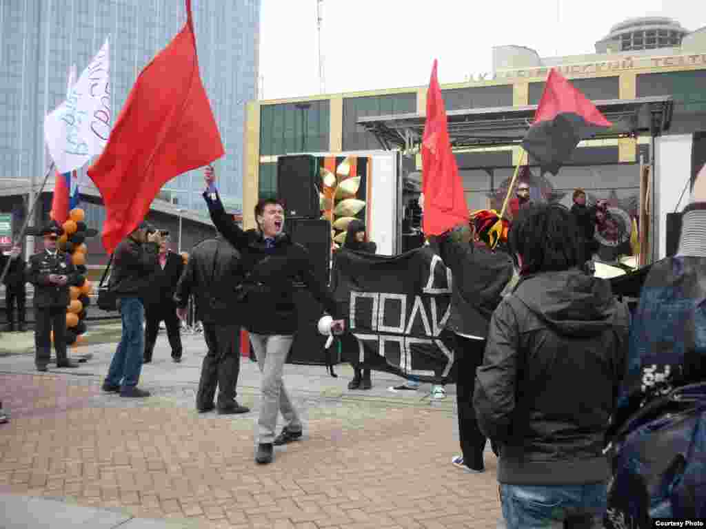 Russia -- Ekaterinburg, demonstration