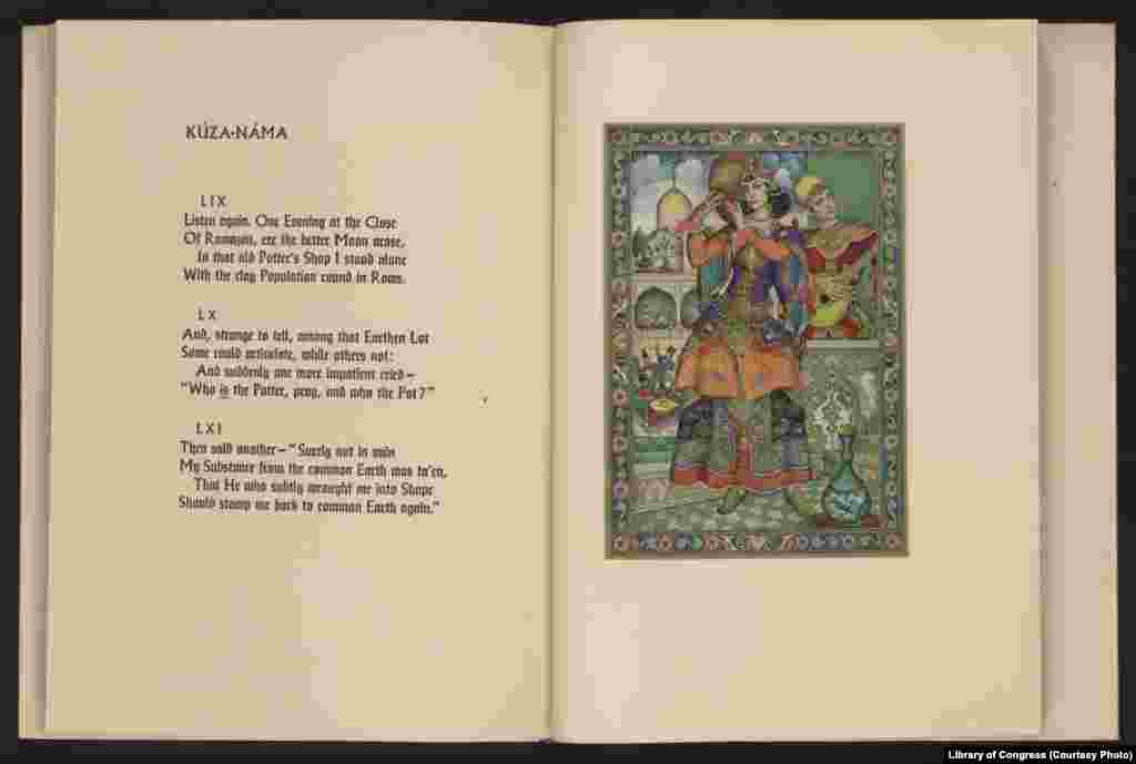 &quot;The Rubáiyát of Omar Khayyam,&quot; a collection of 11th-century poetry, published in 1946 with a translation by Edward FitzGerald and illustrations by Arthur Szyk