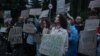 Новые протесты в Киеве, 30 июля 2025 года 