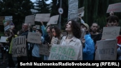 Kiyevdə iyulun 30-da da etiraz aksiyası keçirilib