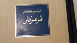 "Ханзу тарыхый жазмаларындагы кыргыздар". Үрүмчү, 2014. Кыргыз-кытай кош тилдүү китебинин профессор Мамбеттурду Мамбетакун редакциялаган, арап жазмасында кыргызча чыккан бөлүгүнүн мукабасы.