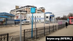 Симферополь, центральный автовокзал, иллюстрационное фото