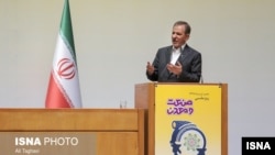 Iran's vice president Es'haq Jahangiri.