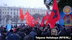 Митинг левой оппозиции в защиту науки и образования в Петербурге. 1 декабря 2013