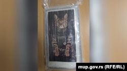 Paket iz tovara narkotika otkrivenih u državama Evropske unije, Austrija, Beč, 8. decembar 2025. 