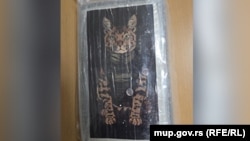 Paket iz tovara narkotika otkrivenog u Austriji u akciji Srbije i zemalja Evropske unije, decembar 2025. 