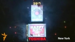 New Year's Celebrations Ring In 2013