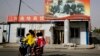 China a lansat o ofensivă împotriva organizațiilor care critică tratamentul regimului comunist față de minoritatea uigură