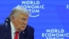 دونالد ترامپ در مجمع جهانی اقتصاد در داووس سوئیس