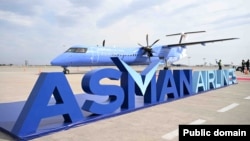 Кыргызстан сатып алган Dash 8 Q400 учагы. Иллюстрациялык сүрөт.