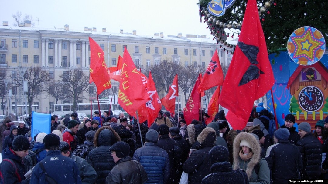 Митинг левой оппозиции в защиту науки и образования в Петербурге. 1 декабря 2013
