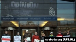 Пикет активистов белорусской оппозиции у здания европарламента