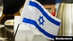 د اسرائیل بیرغ