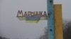 Перед самим «хлібним перемир’ям» на Донбасі обстріляли Мар’їнку (рос.)