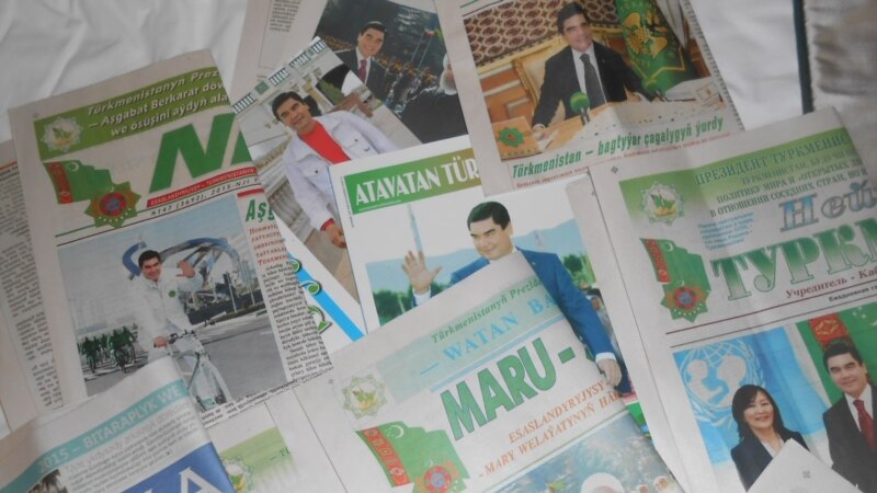 В Туркменистане ищут «использующих в туалетах газеты с фото Бердымухамедова»