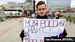 Олег Емельянов