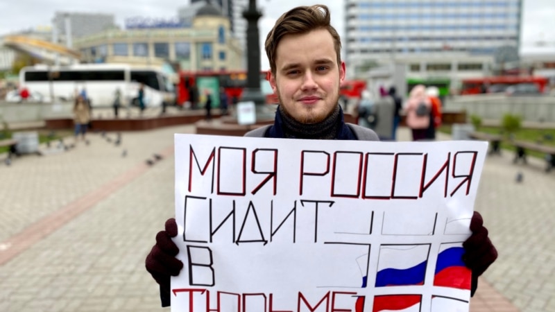 Экс-координатор штаба Навального в Казани объявлен в розыск