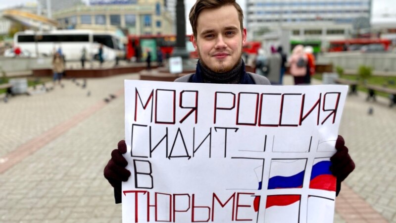 Против координатора штаба Навального в Казани заведено уголовное дело
