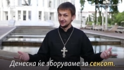 Поп - блогер, хит на Јутјуб