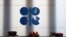 The logo of the Organization of the Petroleum Exporting Countries (OPEC) is seen inside their headquarters in Vienna, Austria December 7, 2018. 