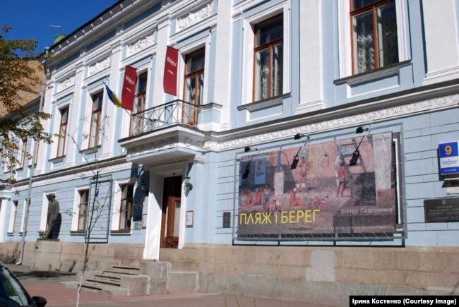Будівля Національного музею «Київська картинна галерея» (Київська національна картинна галерея)