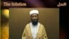 Iraq: Bin Laden Appeals To Muslims To Support Al-Qaeda