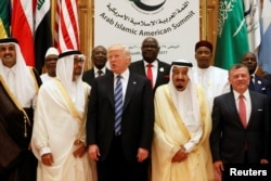 Jordanian King Abdullah II, Saudi King Salman bin Abdulaziz al-Saud, U.S. President Donald Trump, Abu Dhabi Crown Prince Sheikh Muhammad bin Zayid al-Nahyan, and Qatari Emir Sheikh Tamim bin Hamad al-Thani in Riyadh (right to left)