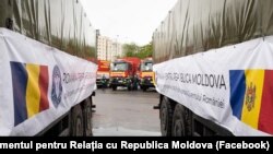 Convoiul umanitar din România, sosit la Chișinău pe 7 mai, 2020.