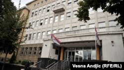 Gjykata Speciale për Krime Lufte - Beograd 